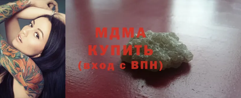 МДМА Molly  мега маркетплейс  Донской 